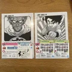 Item thumbnail for item 724e2c20-ed87-47bf-ba7d-962487faff44