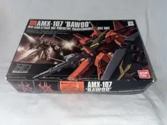 Item thumbnail for item aac80682-2893-4825-bec4-caa1d8c56d7a