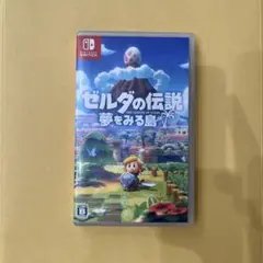 ゼルダの伝説 夢をみる島