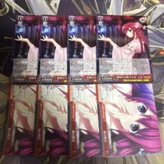 ヴァイス 楽園を目指す少女 天音 涙の再会 セット