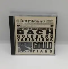 グレン・グールド/バッハ: ゴルトベルク変奏曲1955年録音盤