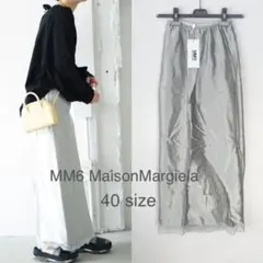 【新品】MM6 MaisonMargiela サテンロングスカート 40