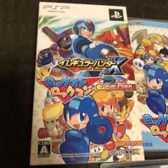 イレギュラーハンターX ロックマンロックマン バリューパック