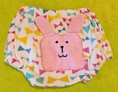 クラフト ブルマ 70 うさぎ ピンク CRAFTHOLIC おしり 女の子