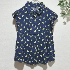 トップバリュ イオン　バナナ柄シャツ 150cm トップバリュ イオン