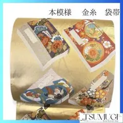 Item thumbnail for item a07f7eaf-fdc6-41e2-9a90-f40c861b5694