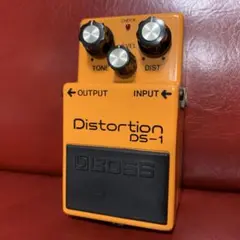 BOSS Distortion DS-1 全角ハイフン/銀ネジ/1980年製 激レア！】ビンテージBOSS DS-1（銀ネジ）80年日本製を手に入れ