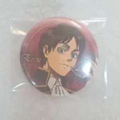 進撃の巨人 エレン アニメイトフェア 仮面舞踏会 缶バッジ