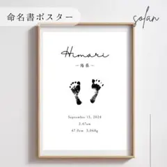 Item thumbnail for item dd4069b2-b4f6-4072-adde-2db262a960f9