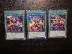 マジシャンズ・サルベーション　シークレット、コレレア　レアコレ