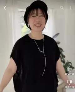 しまむら おかだゆり スカシプルオーバー黒色