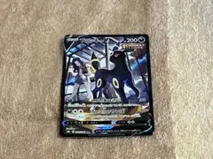 Item thumbnail for item 55a13b5d-226e-4de5-a8d6-2b19be247c1d