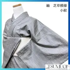 Item thumbnail for item 08a95202-515b-48f2-97b6-83125eb3b402