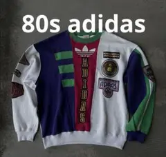 Item thumbnail for item 39963ca3-0aea-4693-b48d-8485bfff26c3