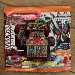 Item thumbnail for item b21cba28-eed7-4c41-a294-6c3e0c97651e