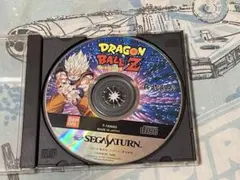 Item thumbnail for item 846f02ea-7d10-4cc1-a65b-4e454482fb2f