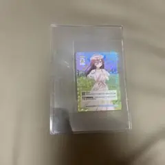 五等分の花嫁 カードゲーム　いつでもどこでも　中野三玖 SP