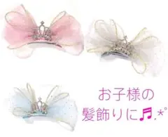 Item thumbnail for item bb3a6fbd-73d7-43d3-9a02-6799bb2d499a