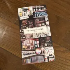 Item thumbnail for item fd360248-fb18-4ded-b308-45d4fc1e76bc