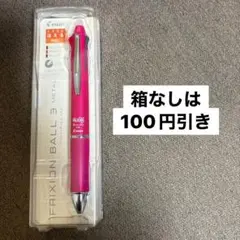 Item thumbnail for item 6fefa953-f1a1-4db5-8292-e5471a1b5bd9