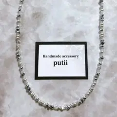 Item thumbnail for item 864eafce-fe24-4bd0-89a7-5b1f2a32871d