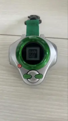 Item thumbnail for item c7d524b6-a8a6-4a82-a070-ccb420d80fab