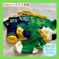 Item thumbnail for item c938224e-97dd-4b6a-885c-0c4b65df950a