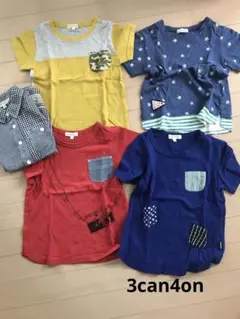 3can4on Tシャツ 5点セット 110cm 120㎝