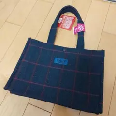 カルディ　ウィンターバッグ　ネイビー