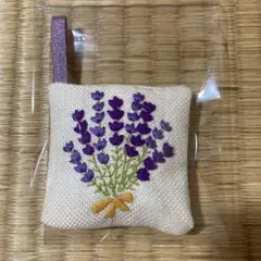 ラベンダーサシェ　ポプリ　刺繍　ハンドメイド