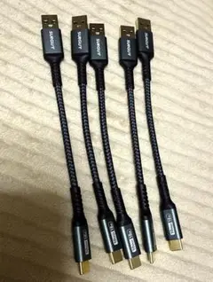 USB Type C ケーブル データ転送 タイプ c 高速充電 5本