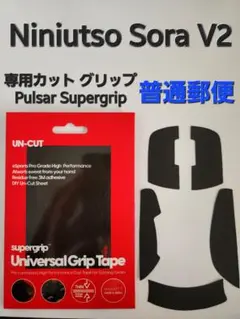 Item thumbnail for item 39d5608a-4c4b-495a-b01a-2d414d864335