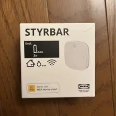 IKEA STYRBAR スティルバル リモコン