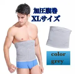 Item thumbnail for item d9326389-0a78-4037-a94a-a17d99b08d45