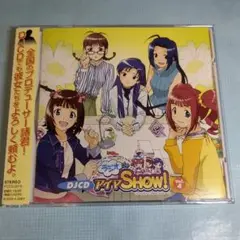 SHINING STAR★彡　ラジオdeアイマSHOW! アイマス　コミケ限定 2025年最新】ラジオ deアイマSHOWの人気アイテム - メルカリ