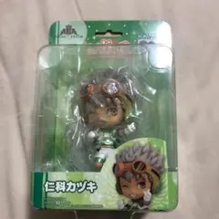 Item thumbnail for item 365a3c60-dd64-46a4-8eb1-2bca6c05186c