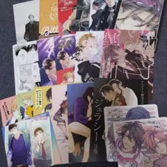 BL漫画　アニメイト特典　リーフレット