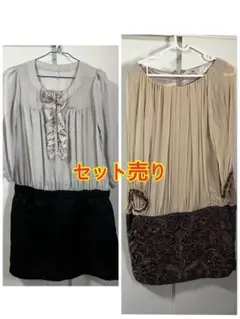 Item thumbnail for item b550c611-7e04-499f-a421-69d9b6bad511