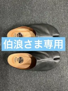 Item thumbnail for item 9f272ecc-0ce0-458f-ae7b-486130094667