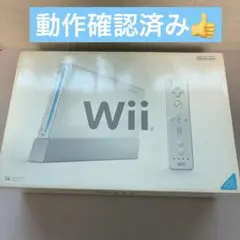 動作確認済み　Nintendo Wii 本体 ホワイト