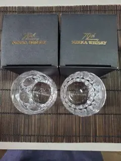 NIKKA WHISKY 70周年記念グラス 2個セット