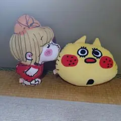 スタディオクリップ 水森亜土