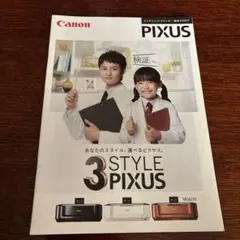 Item thumbnail for item 0755cafd-0eb7-4ab9-a429-f7d476527076