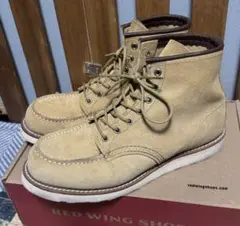 RED WING 8833 ラフアウト 27.5cm クラッシックモック