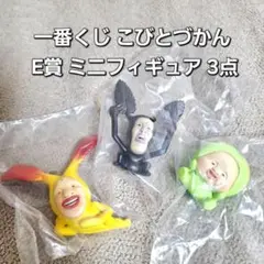 Item thumbnail for item 11c0235c-570c-4811-b1bd-12b89dce8c3c