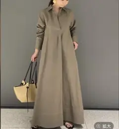 毎年人気Chaosチャンパカワンピース