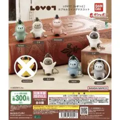 Item thumbnail for item d9b14ccc-9ad7-4360-92ed-c3386372bb79