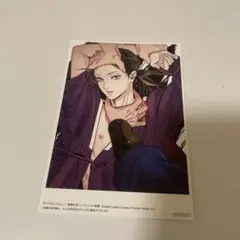 雪辱の花 特典 イラストカード アニメイト