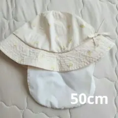 西松屋 ミモザ柄ベビーバケットハット　50cm