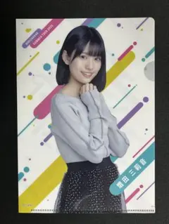 増田三莉音 乃木坂46 真夏の全国ツアー2025 特典 クリアファイル